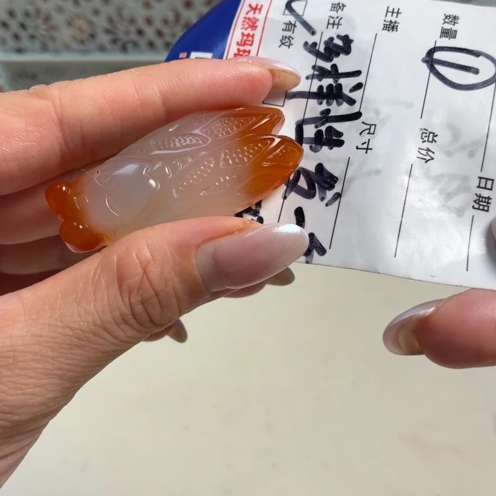 未镶嵌吊坠(不含链)玛瑙/玉髓