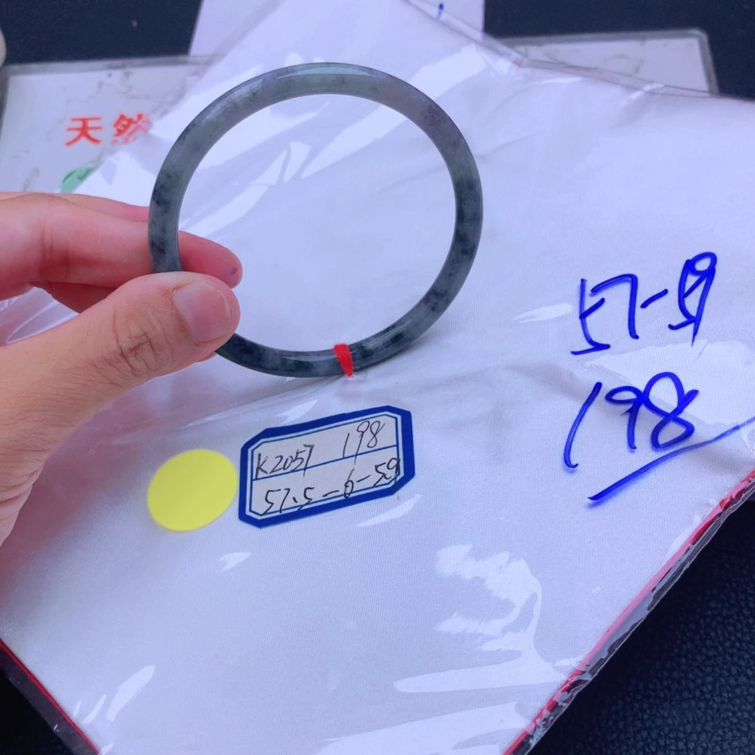 翡翠手镯未镶嵌我