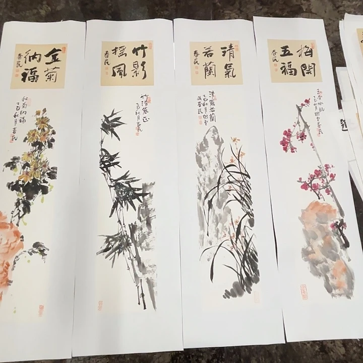 国画蒋春民国画90/17四条屏