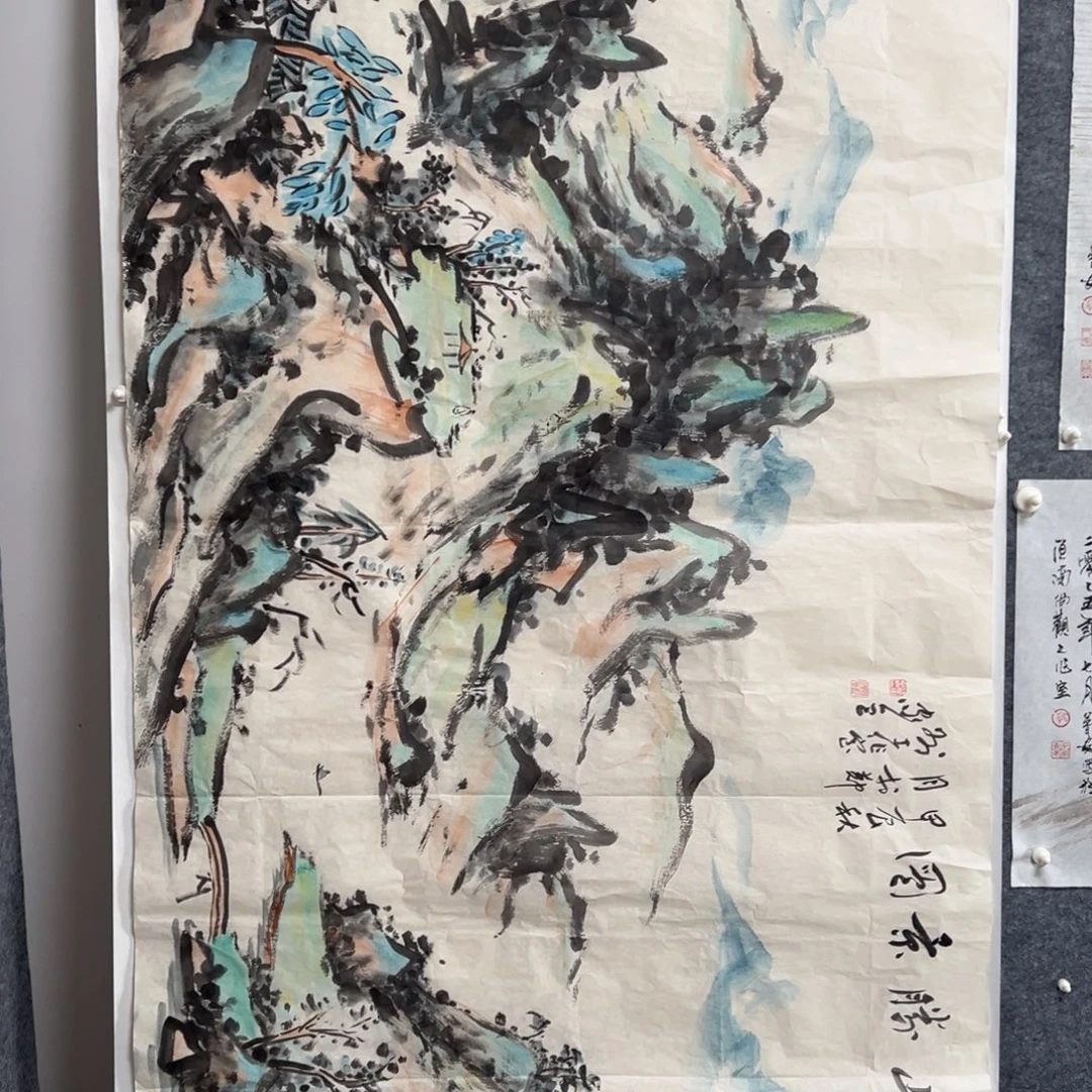 国画杨家全老师大写意山水