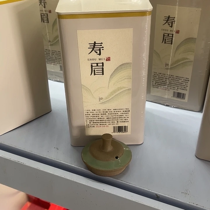 福利待遇多多哦哦哦哦