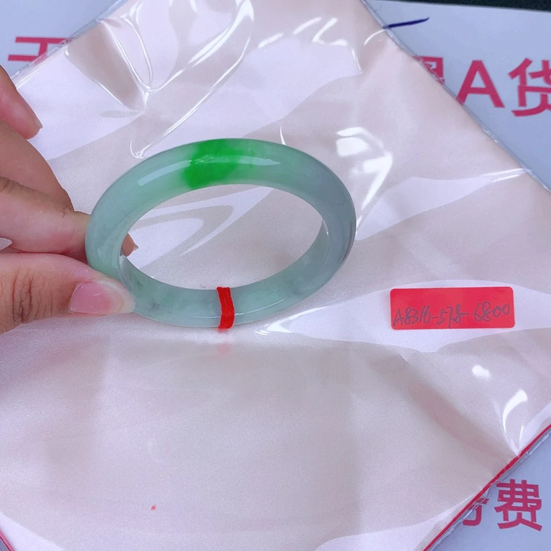 未镶嵌手镯翡翠缅甸翡翠