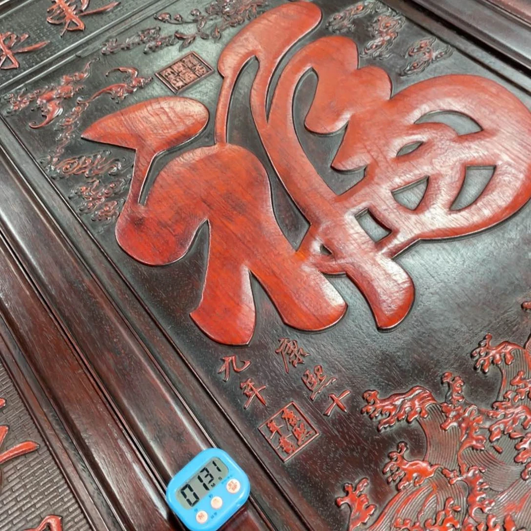 非洲紫檀（红花梨）