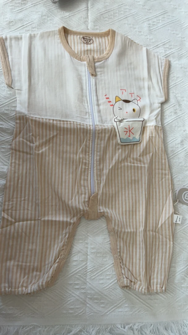 泡泡家猫小猫双层纱布分腿睡袋