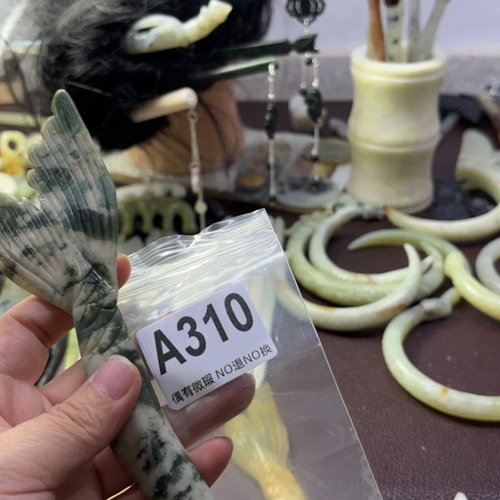 蛇纹石玉发饰合金小*地