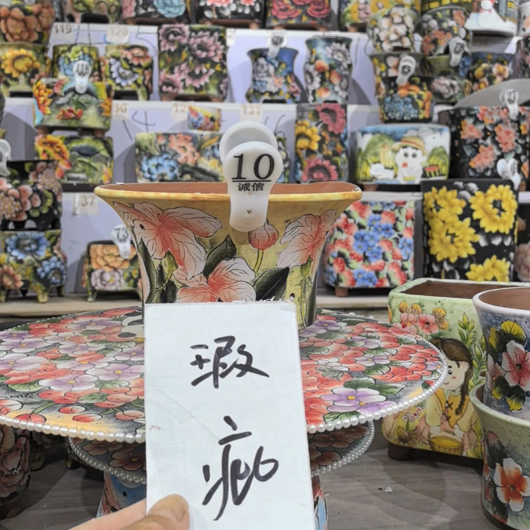 红泥花盆瑕疵处理