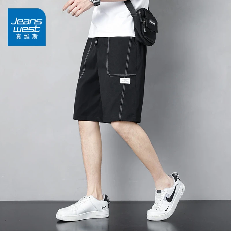 Jeanswest/真维斯男士五分短裤夏季辑明线休闲夏季薄款宽松短裤