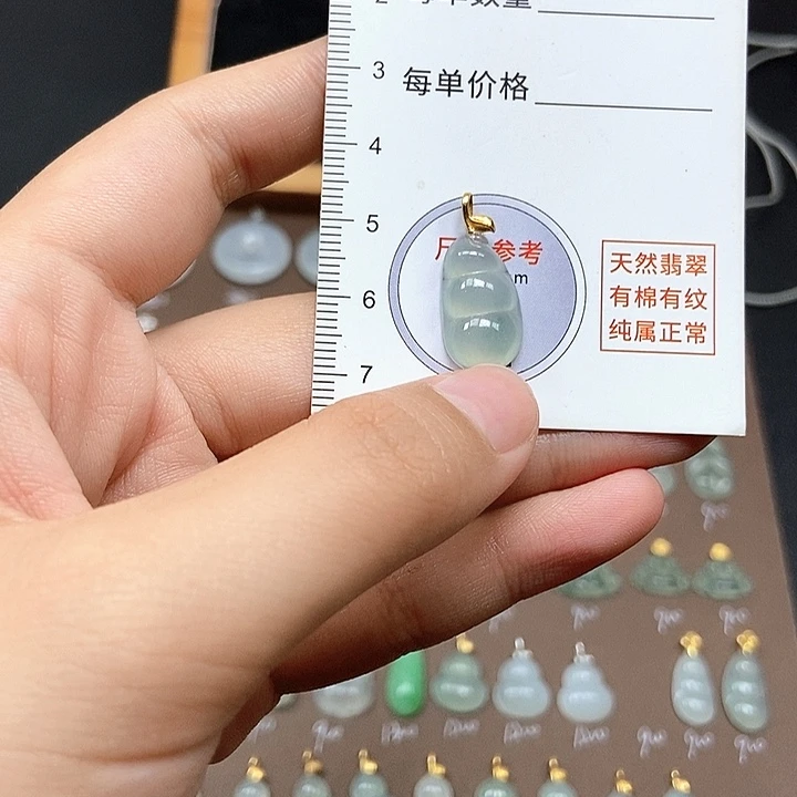 翡翠18K金镶嵌颈饰缅料a货翡翠