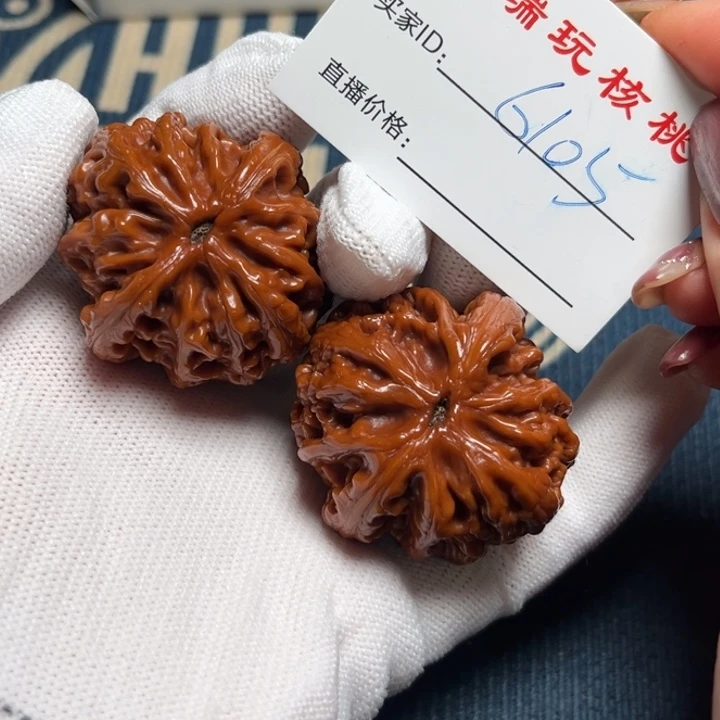 九***爷小洁文玩核桃43红锦鲤6105