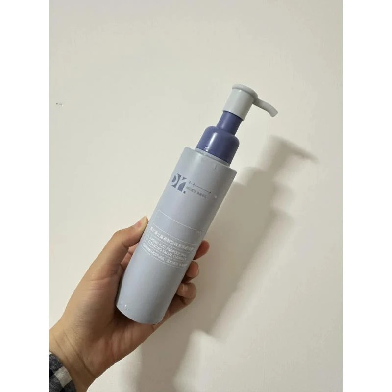 好用的氨基酸洁颜蜜120ml