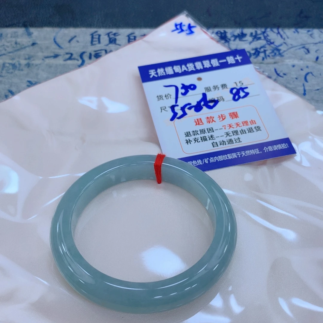 翡翠未镶嵌手镯1111111