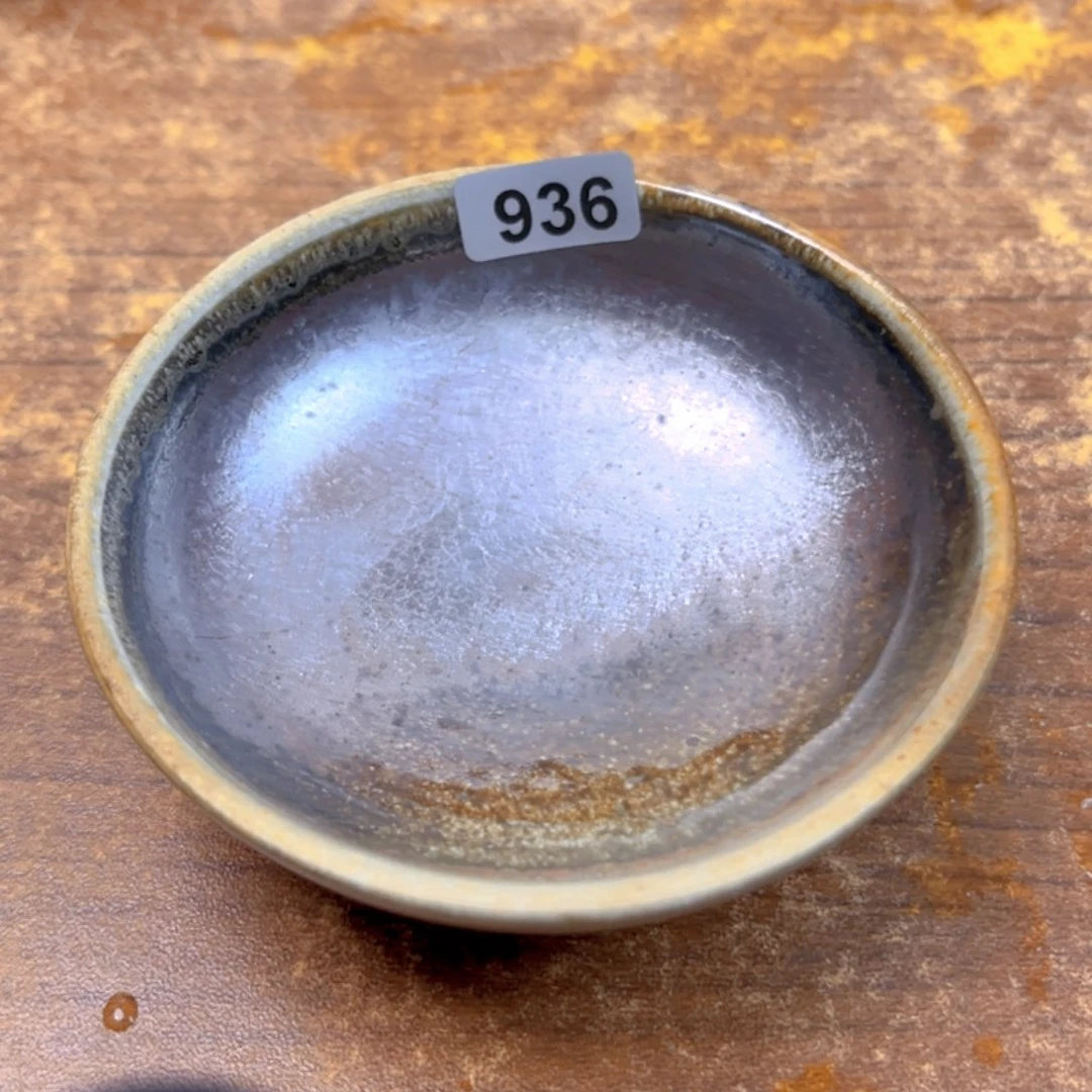 第***节公道杯93611111111121122