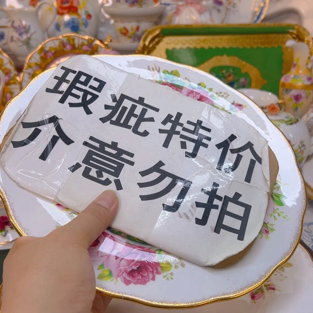 杯哈哈哈哈哈哈哈哈