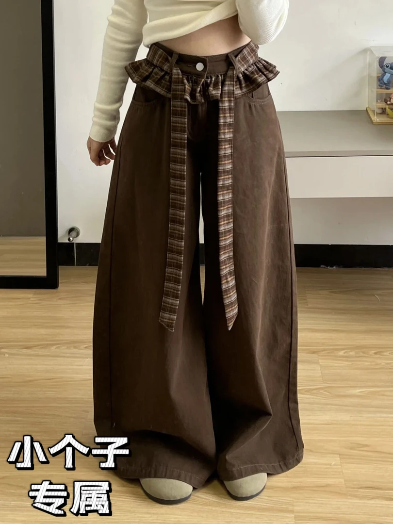 小个子美式咖色复古格子拼接直筒牛仔裤女宽松裙摆设计阔腿拖地裤
