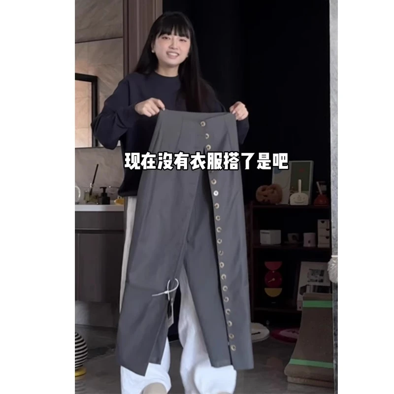 现货高个子灰色高腰单排扣包臀半身裙女秋冬大码呢子显瘦开叉长裙