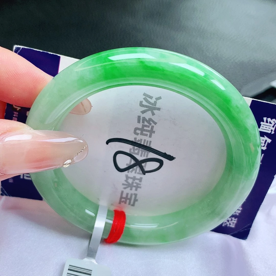 【闪购商品】未镶嵌手镯翡翠缅甸天然a货翡翠