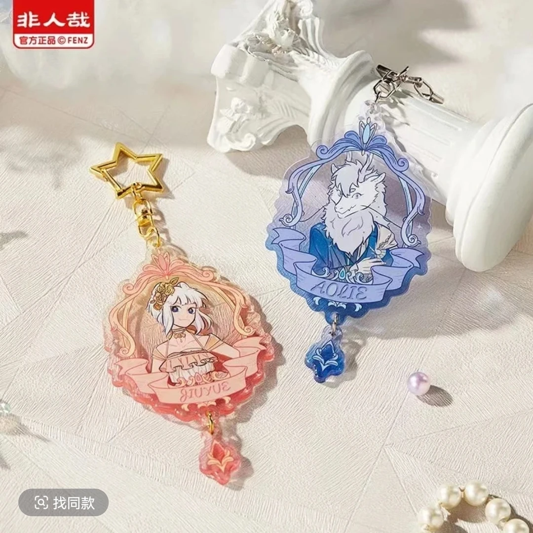 非人哉-轻梦舞曲系列-亚克力挂件盲盒