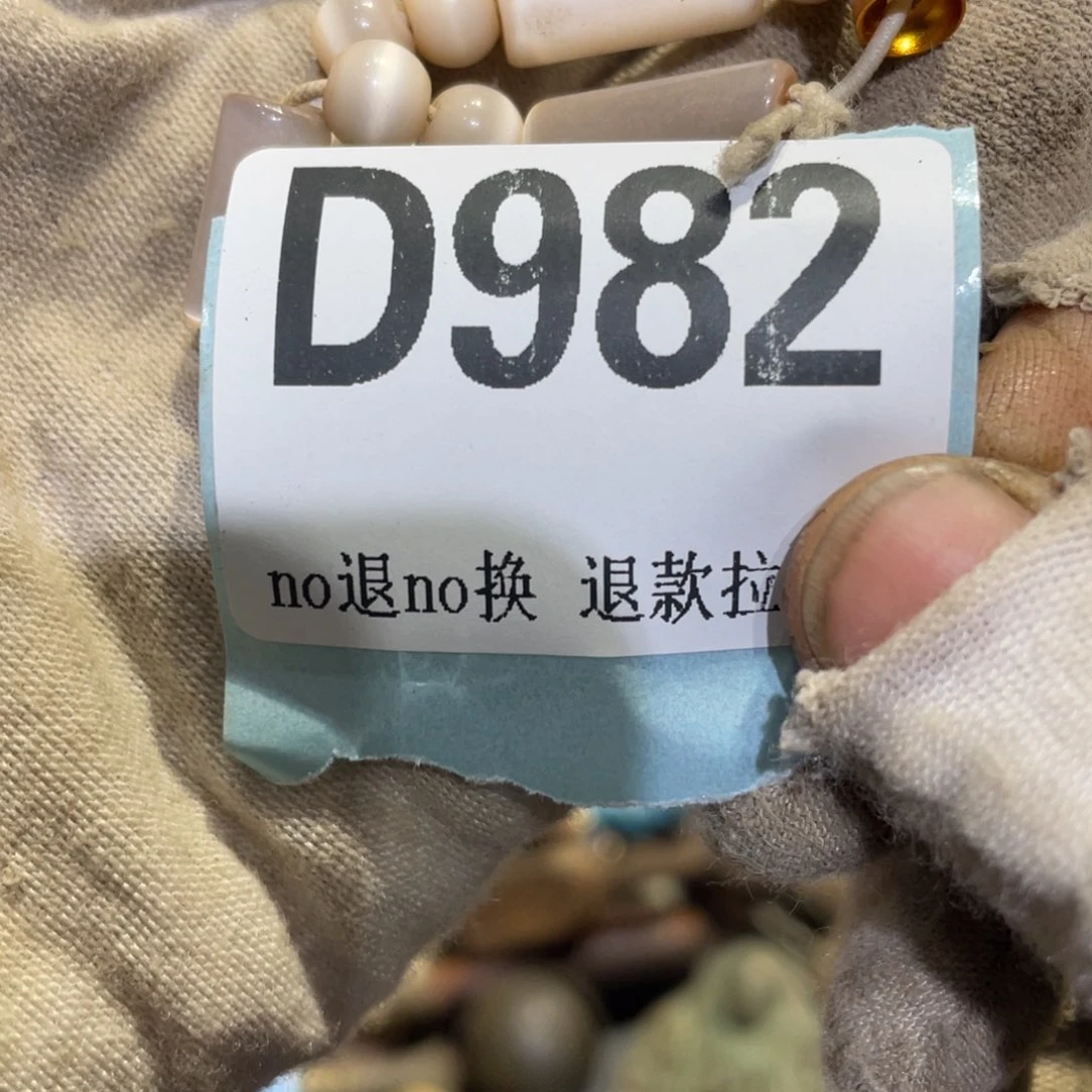 瓷片灰*火爆热卖热卖热卖