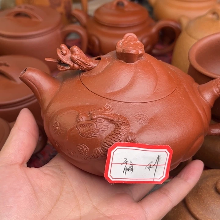 原矿泥鱼化龙精工半手福利300cc