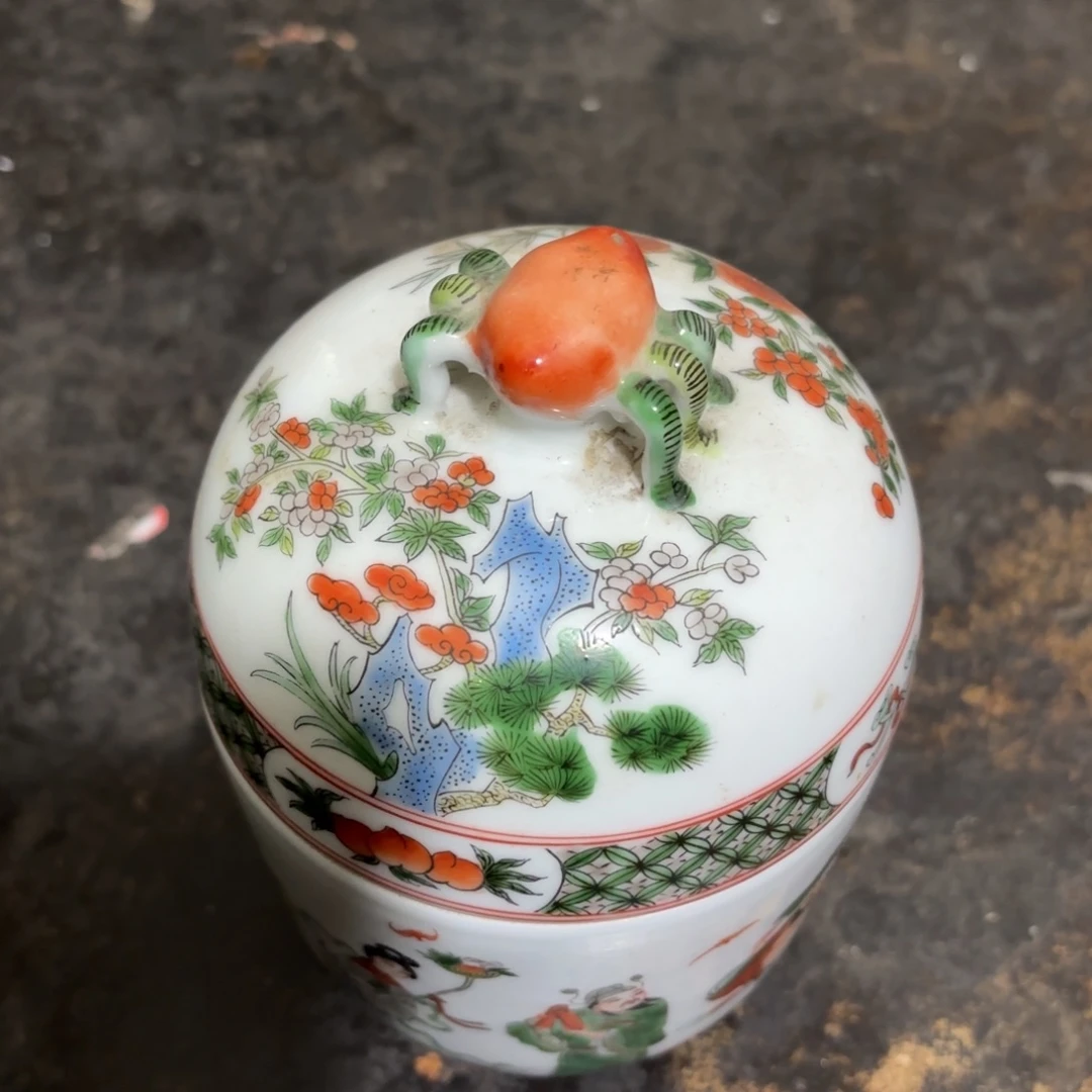 与***行瓷摆件现代工艺摆件