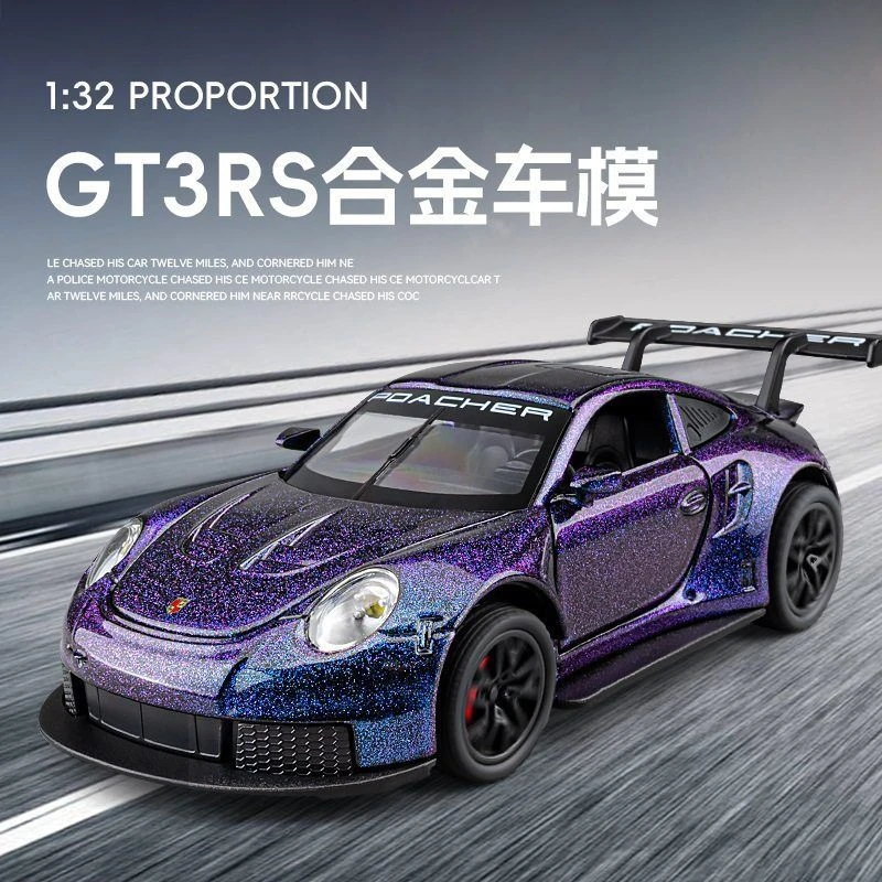 盒装1：32保时捷911GT3仿真模型跑车汽车车模合金玩具送礼物儿童