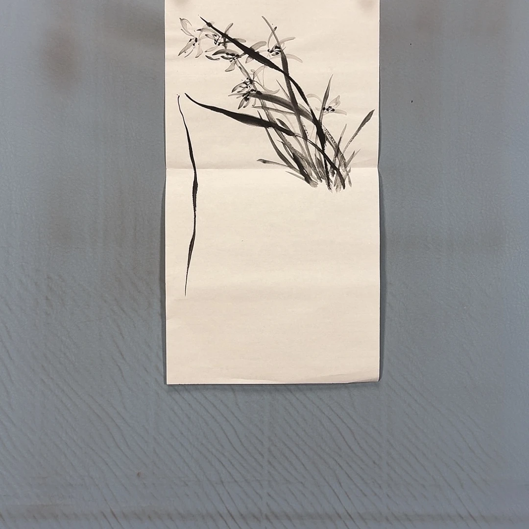 国画524 牡丹一如您