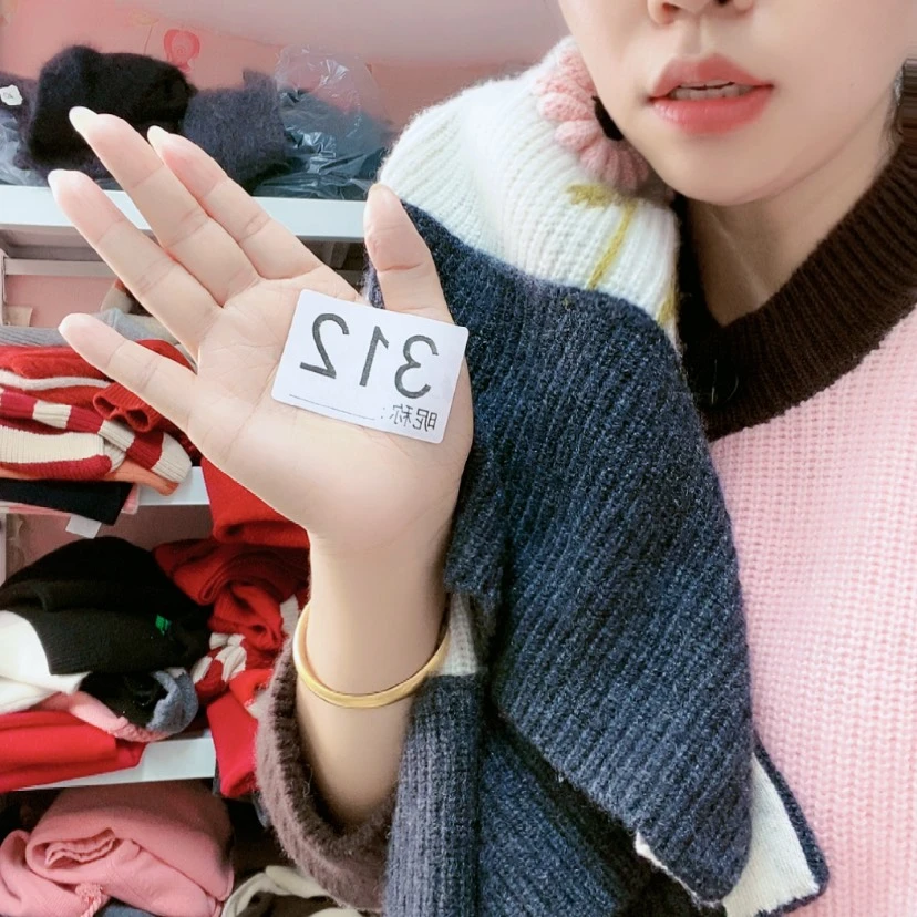 【闪购商品】312灰色