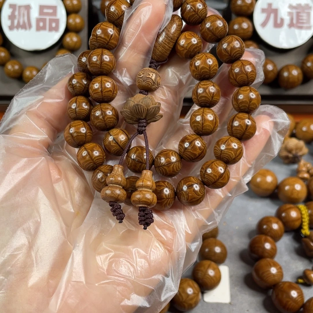 六道木陈化老料， 毕业1,2