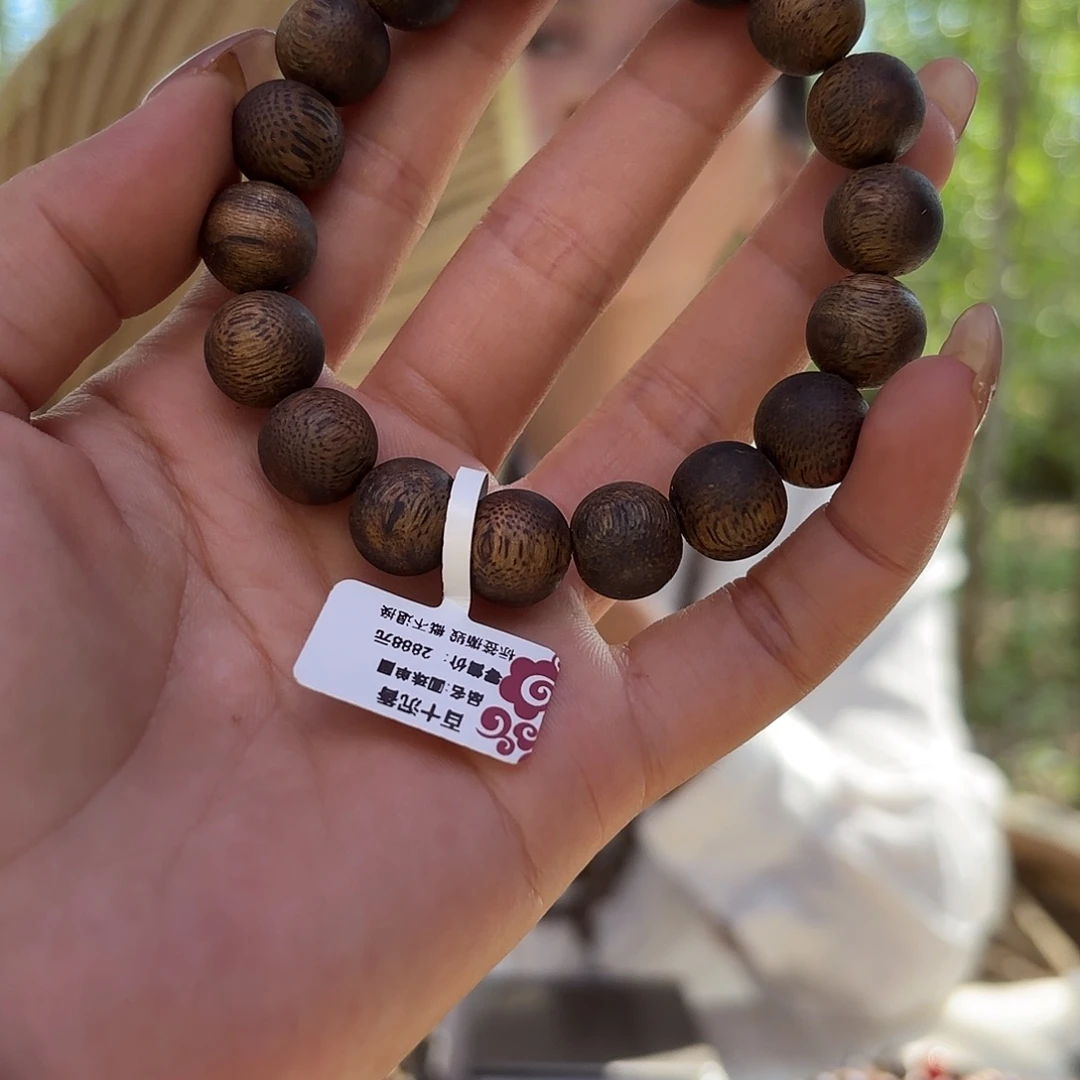沉香手串奇楠沉香1.2圆珠15克➕