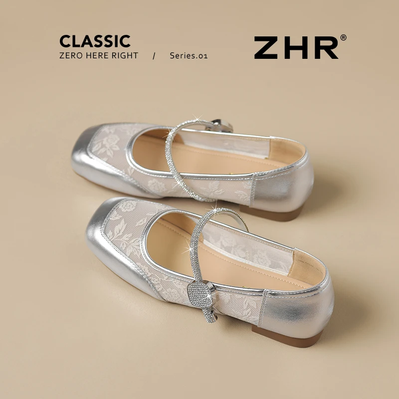 ZHR网纱单鞋女款2025新款夏季新中式水钻凉鞋透气珍珠玛丽珍女鞋