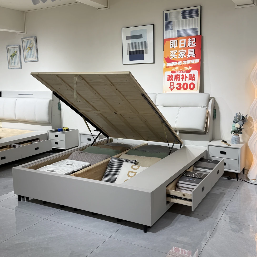 活动链接  6606轻奢皮艺床双人床家用高箱储物软体头层牛皮软体床