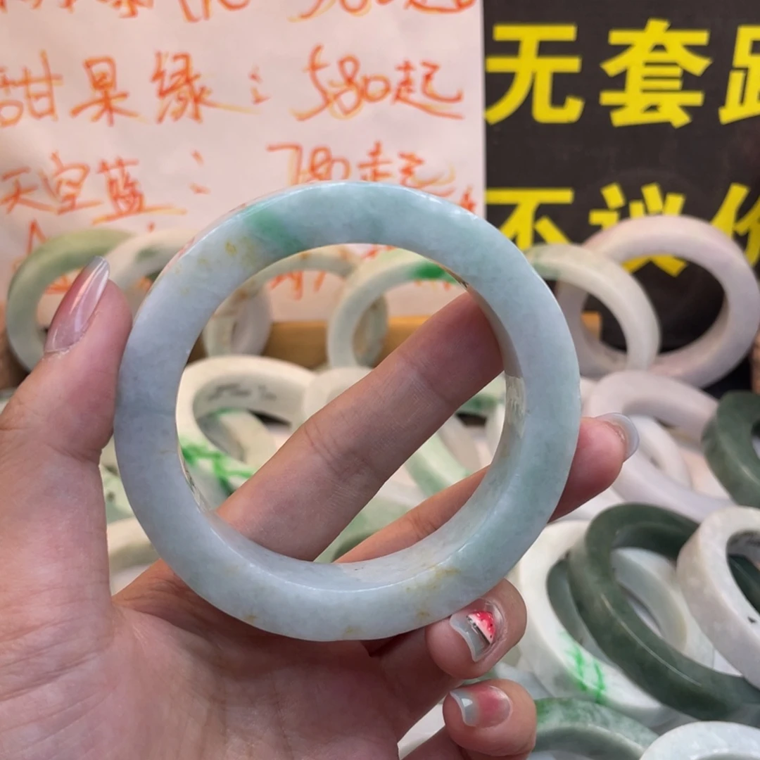 定制翡翠未镶嵌翡翠A货