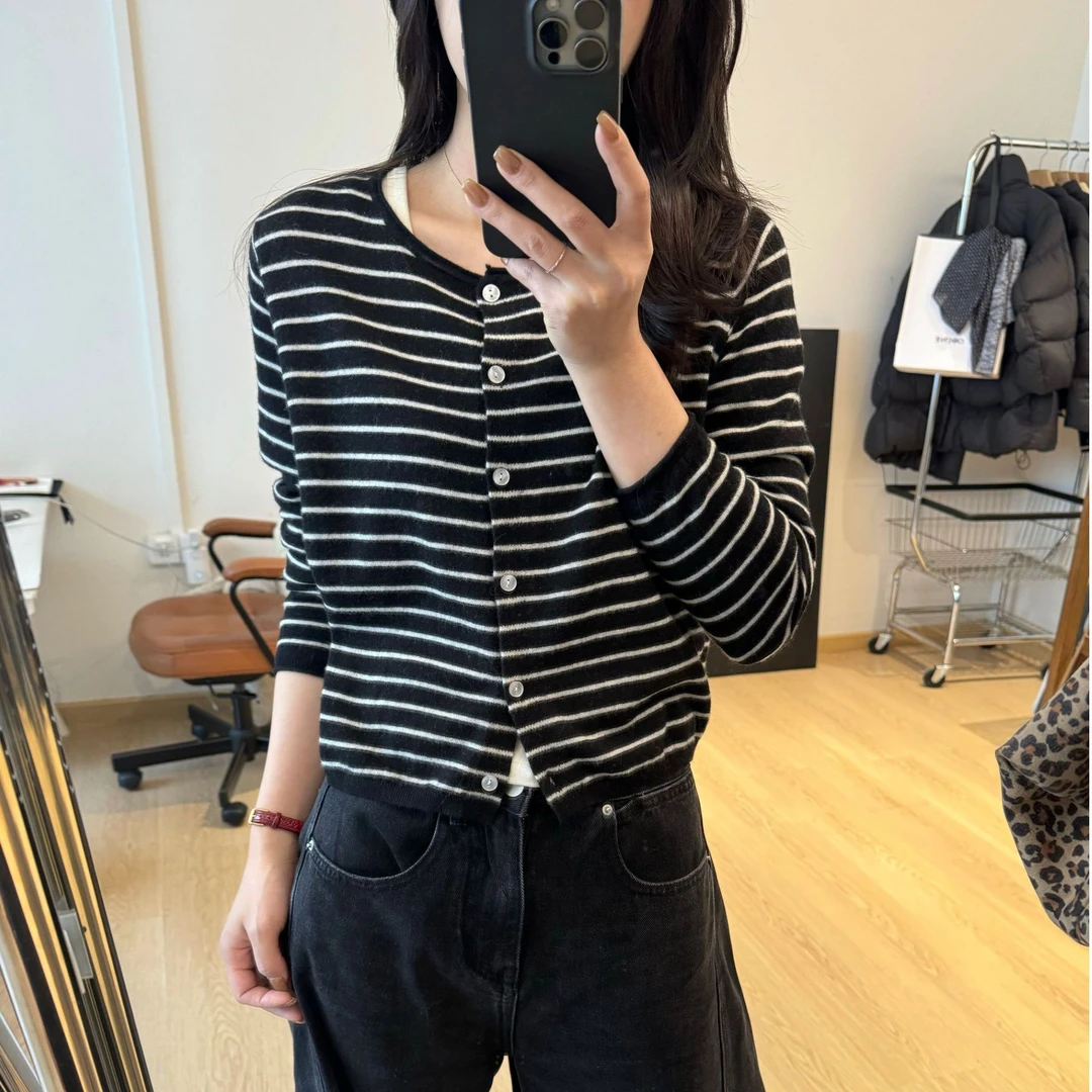 条纹针织百搭羊毛开衫