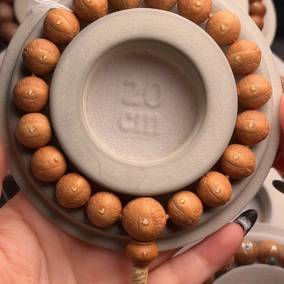 吊坠凤眼菩提13大眼精品