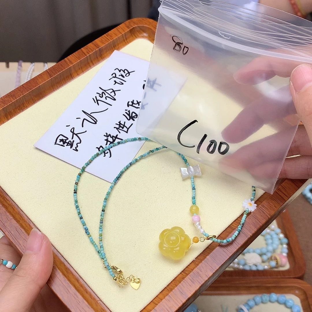 琥珀吊坠(不含链)未镶嵌摇****?