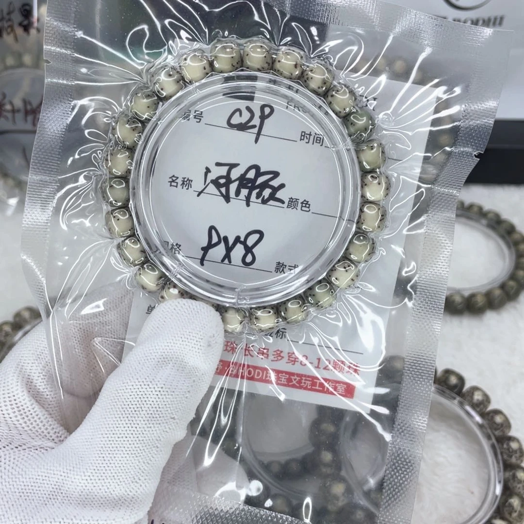 星月菩提手串无****龙c河豚