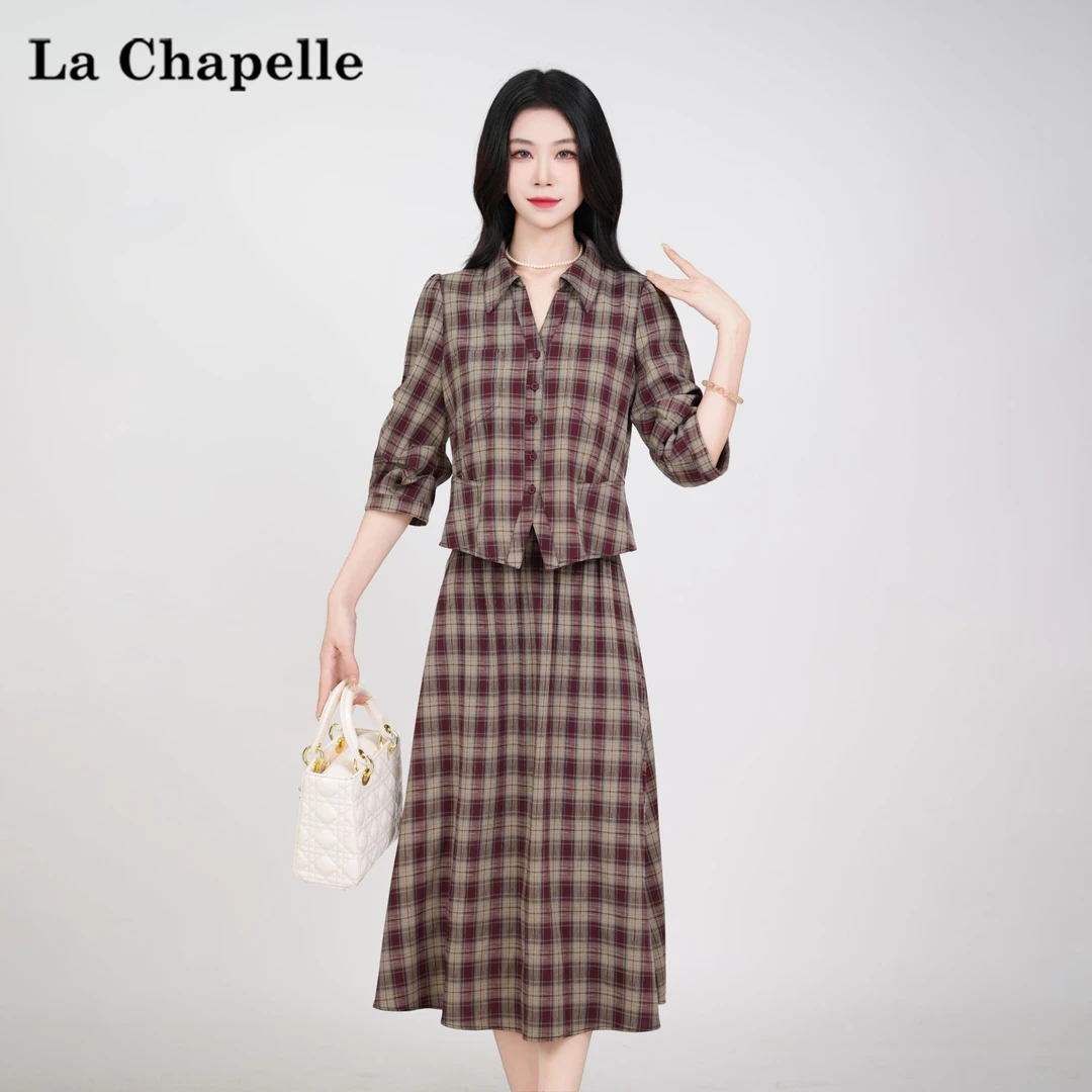 【拉夏贝尔】法式设计感收腰显瘦气质长袖两件套时尚套装女休闲气质