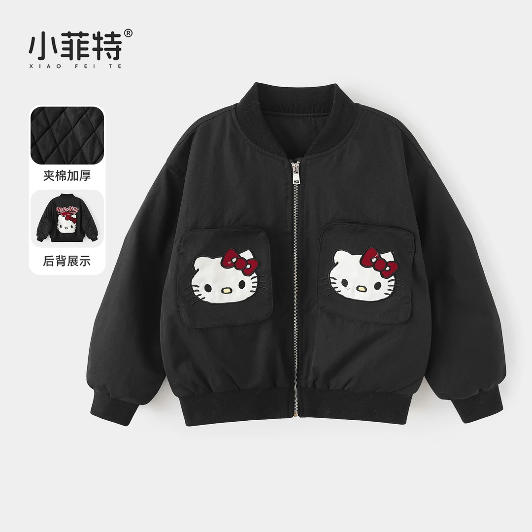 小菲特女童冬装加厚棒球服儿童保暖外套中大童休闲棉服BGYD56697
