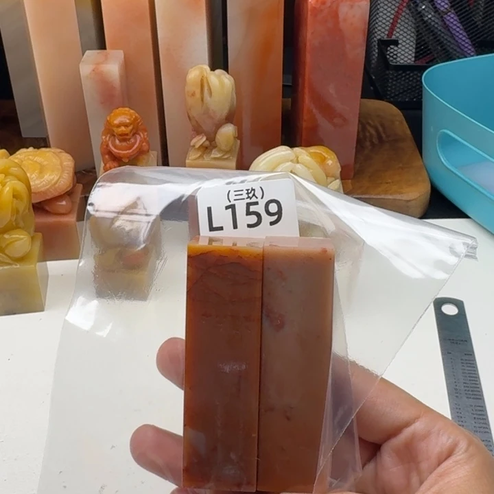 復***刚寿山石印石正常正常正常