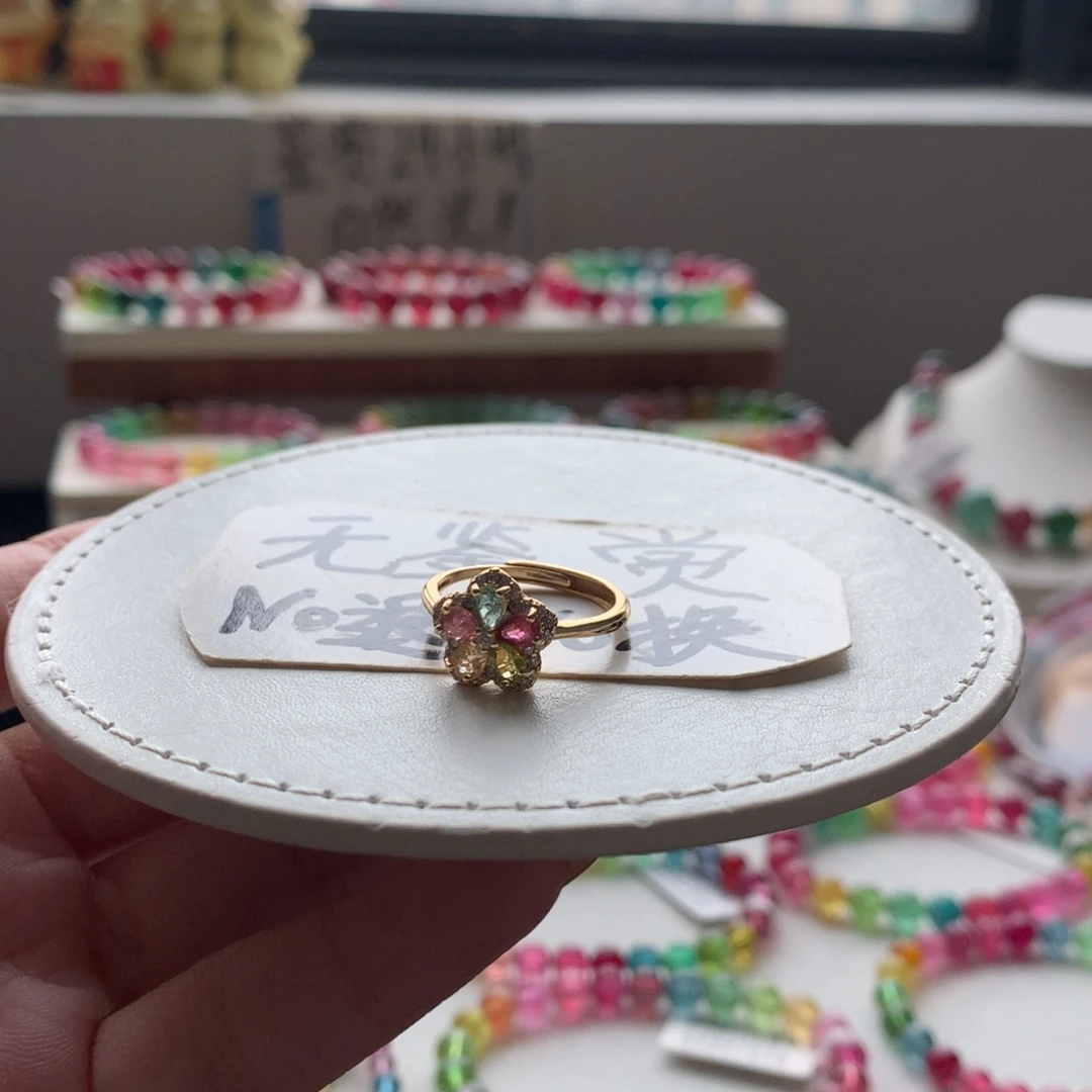 银S925镶嵌手链碧玺不退换