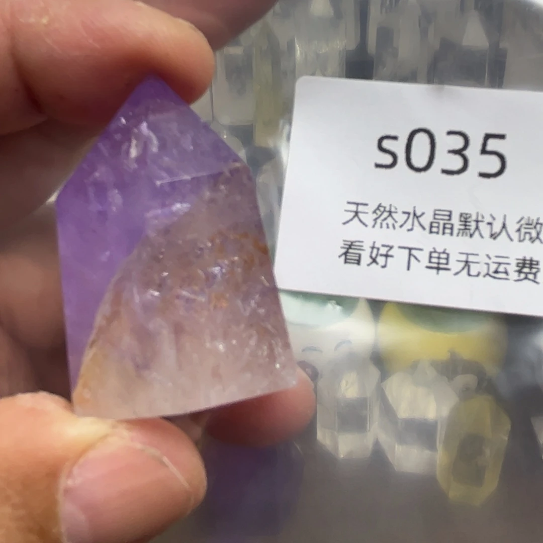 未镶嵌珠宝半成品紫晶