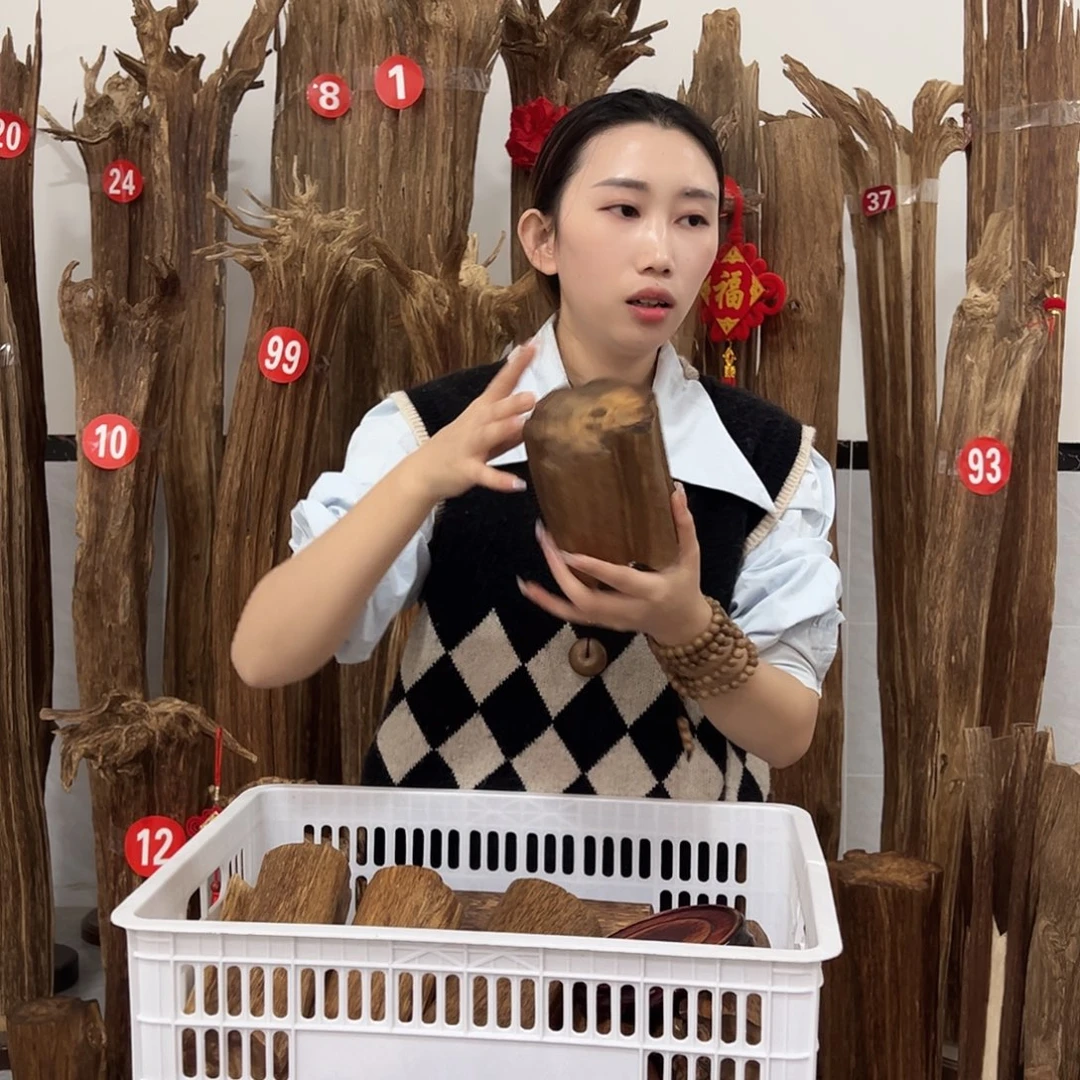 沉香沉香碎屑原材料