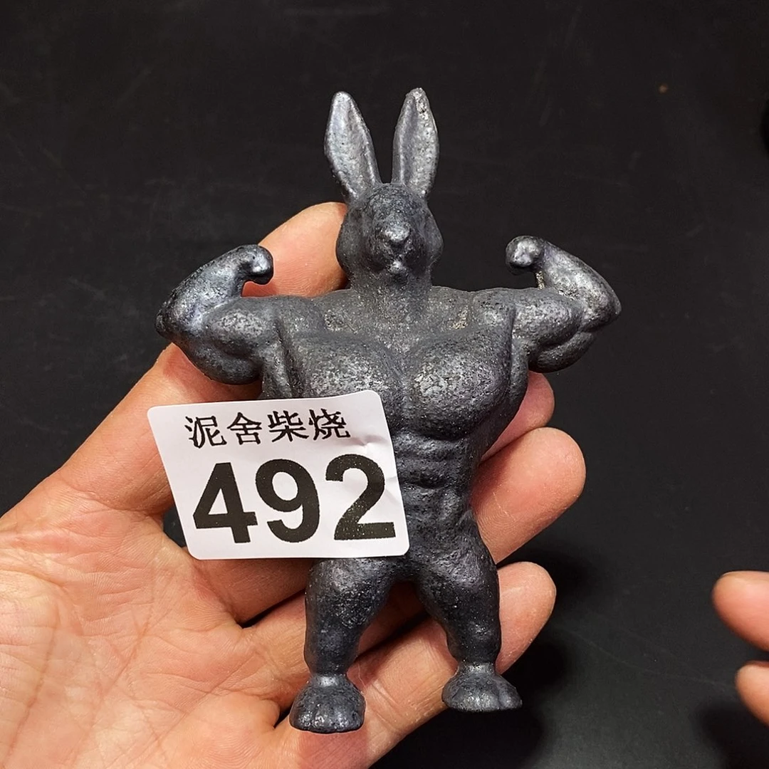 壶泥舍柴烧精品茶器