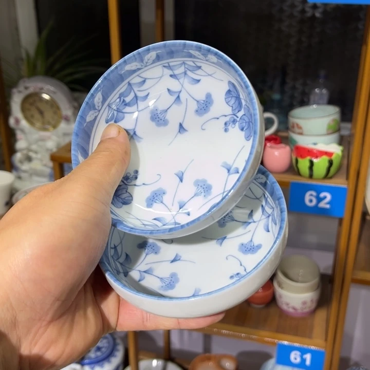 茶盏满25包邮默认微瑕凑凑单47