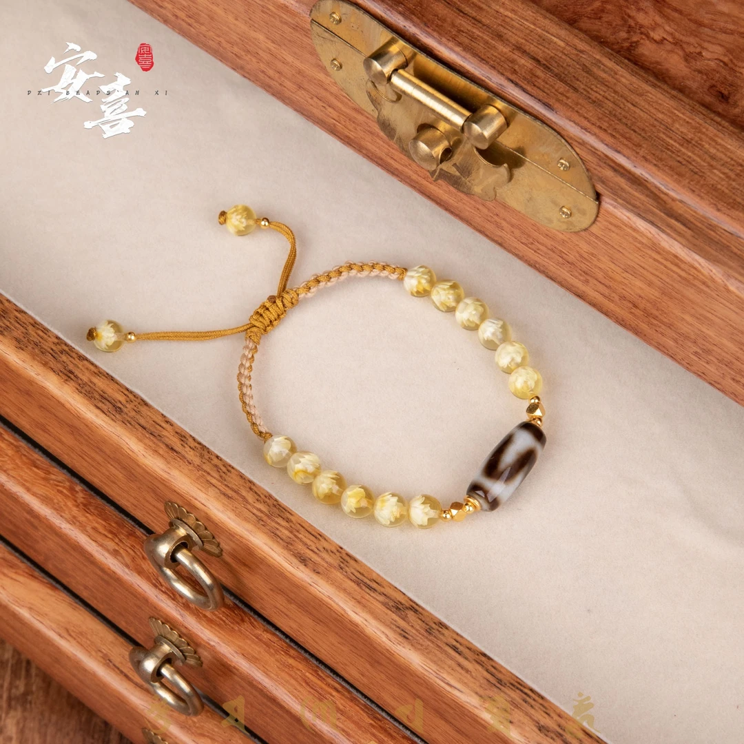 BYDE10/琥珀阴雕心有莲花手绳/虎虎（多样性发）