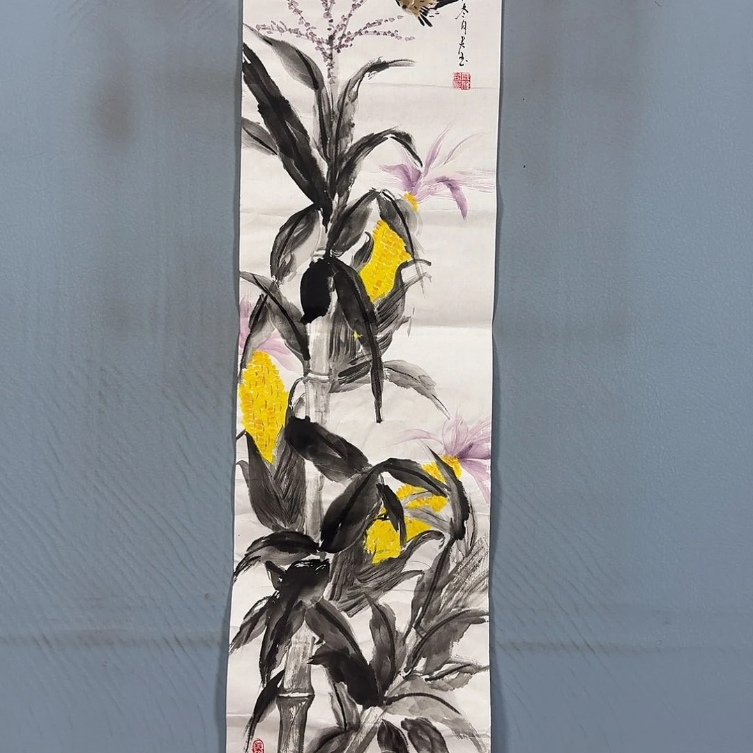 国画1069 牡丹一如你