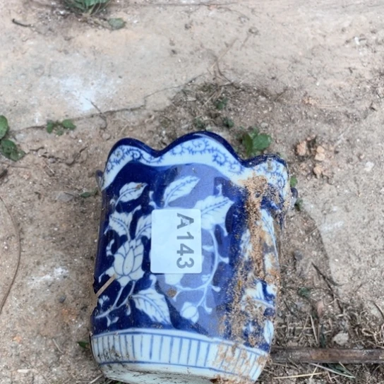 壶14300000000000000000