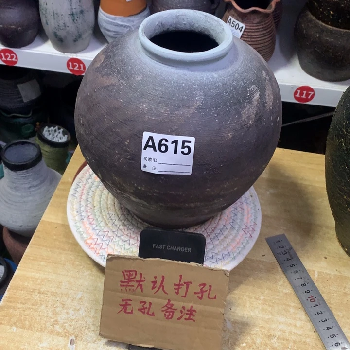 【闪购商品】红陶615号高23口9微瑕土陶