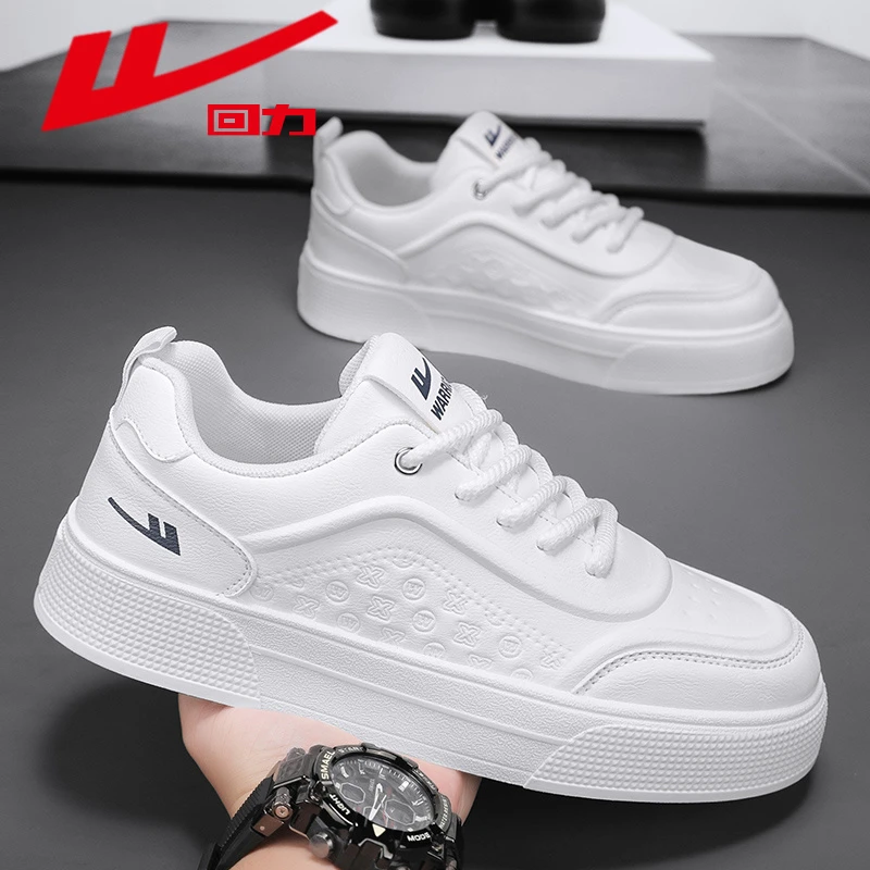 回力男鞋春季2025新款潮流百搭运动休闲板鞋男士网红爆款小白潮鞋