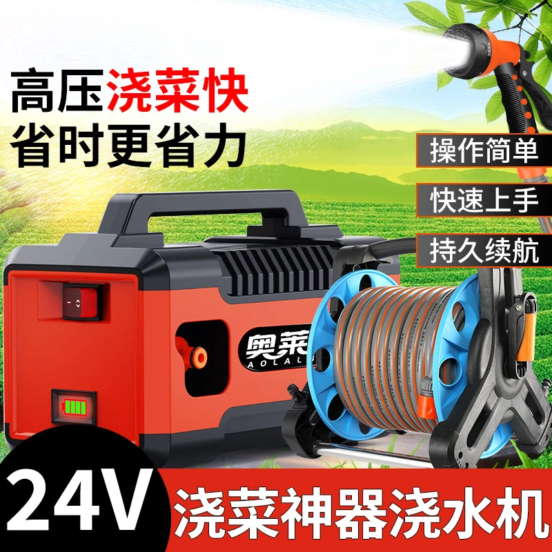 充电水泵浇菜自动抽水户外浇菜神器家用浇水浇菜机抽水机农田灌溉